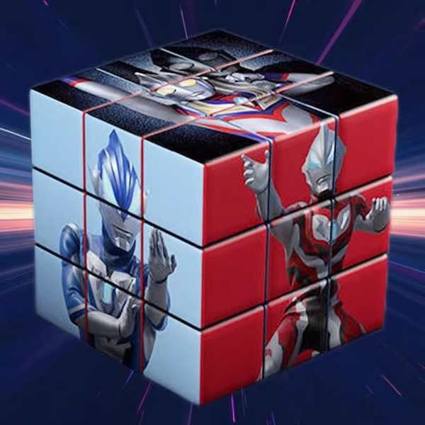 rubik biến thể gan 356 maglev Ultraman Rubik's Cube Đồ chơi giáo dục Khối Rubik's Cube cho bé trai cấp 3 mượt mà nâng cao trí thông minh Bộ đồ chơi Rubik's Cube cho trẻ em