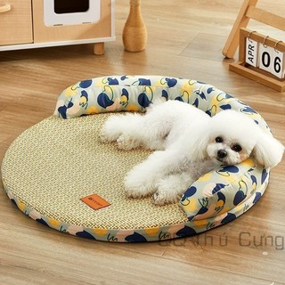 Có thể tháo rời có thể giặt thảm chó mát thảm kennel bốn mùa thảm trải sàn đa năng thảm mèo thảm ngủ thú cưng mùa hè