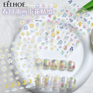 Daisy Nail sticker 5D Bướm Trang Trí Móng Tay Móng Tay Nghệ Thuật Miếng Dán Phụ Kiện Móng Tay