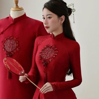  Áo dài cưới cô dâu ăn hỏi Hoa Đào. Áo dài cô dâu chú rể hot áo dài nam nữ áo dài đính kết áo dài cặp đôi 