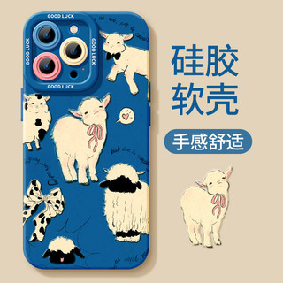Ốp điện thoại silicon mềm chống rơi cao cấp dễ thương mới dành cho IPhone 7 7plus 8 8plus Xs Xr 11 12 13 14 15 Pro Plus Promax