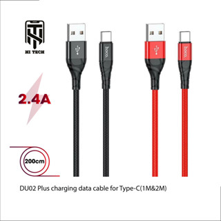 Cáp sạc HOCO DU02, sạc nhanh 2.4A chuyển đổi từ USB sang Type C, dây dài 1M/2M bọc dù chống đứt.