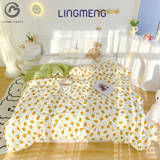 Lingmengchenmi Quy Trình Chăn Lạnh Một Sợi Đôi Điều Chỉnh Chăn Sợi Đậu Nành