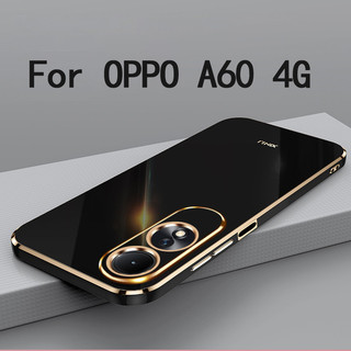 Dành cho oppo a60 a78 a58 a38 a18 4g 5g 6d ốp điện thoại silicon mạ sang trọng mềm chống sốc ốp lưng tpu