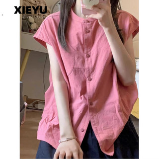 XIEYU áo sơ mi nữ áo kiểu hàn quốc ins độc đáo trendy nhí nhảnh WCS2450SET 20Z240518