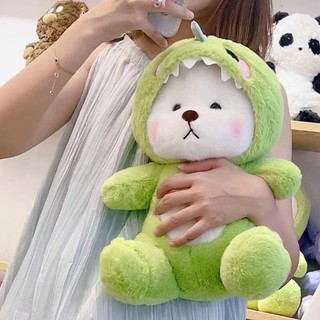 Gấu Khủng Long Dễ Thương Sang Trọng Đồ Chơi Búp Bê Siêu Mềm Gấu Ragdoll Búp Bê Giường Gối Quà Tặng Sinh Nhật Nữ