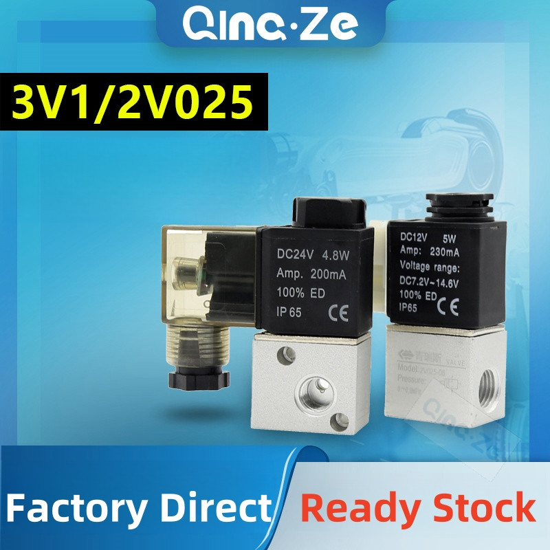 2v025-08 24v DC 1 / 4 "2 Chiều Thường Đóng Khí Nén Nhôm Điện Từ Van Điều Khiển AC 220V 110V 3V1-06