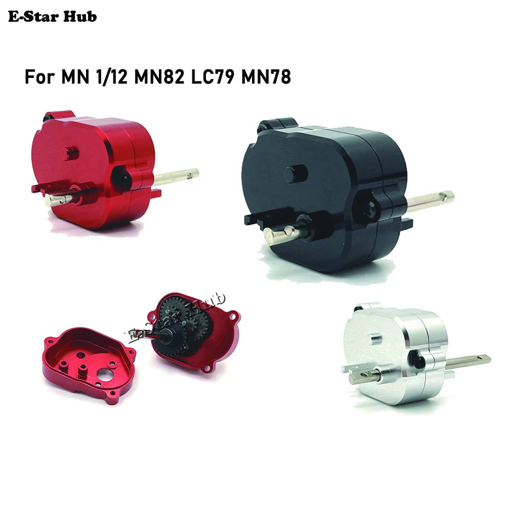 Mn82 lc79 mn78 phụ kiện nâng cấp bộ phận RC Mô Hình Bánh Xích Xe Mn82 lc79 mn78 CNC truyền hộp số vớ