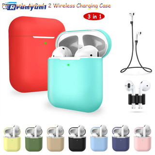 Còn hàng! 3 Cái / bộ Dành Cho Apple AirPods 2 Sạc Không Dây Bảo Vệ Vỏ Silicon Phụ Kiện