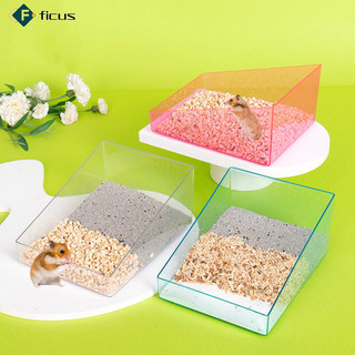 Sẵn sàng! Hamster Trong Suốt Acrylic Khay Vệ Sinh Cát Phòng Tắm Cho Nhím Sóc Chinchillas Gấu Vàng Chuột Lang