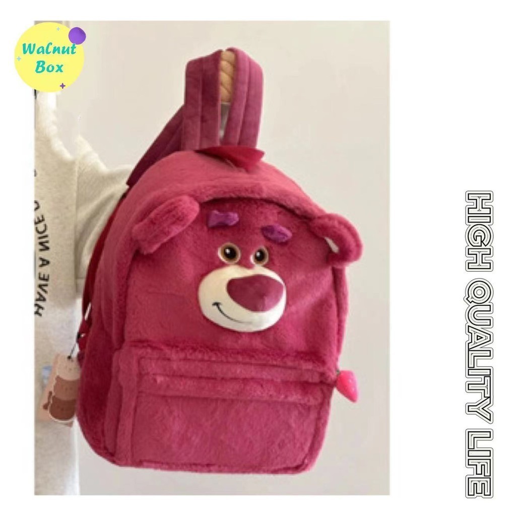 Hoạt Hình Liwen Ba Chiều Vui Nhộn Schoolbag Gấu Dâu Dễ Thương Ba Mắt Sang Trọng Schoolbag Lớn-Capac