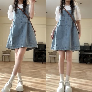 Váy Yếm Bò Bo Chun Hai Bên Eo Nhiều Túi Rộng Rãi Phong Cách Hàn Quốc Thời Trang Trẻ Trung