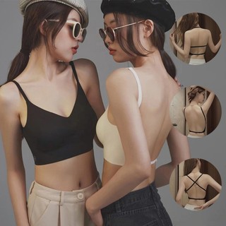 Áo ngực không dây hở lưng, áo lót có gọng nâng ngực siêu hot