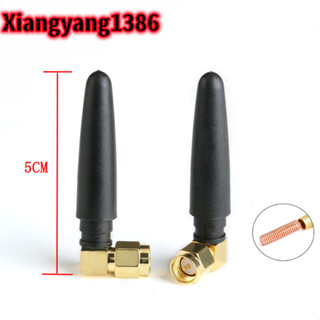 Ăng-ten vô tuyến không dây Gain 433 MHz Ăng-ten vô tuyến Omni 50mm 3dBi SMA Đầu nối phích cắm nam Góc phải