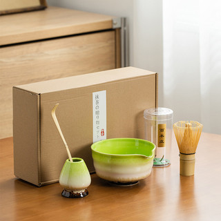 Bộ Trà Matcha Bộ 4 Món Matcha Máy Khuấy Giá Đỡ Matcha Bát Matcha Bàn Chải Matcha Dụng Cụ Matcha Thìa Matcha Máy Lắc Trà Baibenli Trà Shaker Đứng Mặt Số Trà Matcha Khuấy