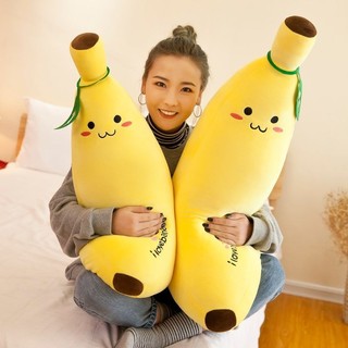 Plus Sang Trọng Đồ Chơi Gối Chuối Búp Bê Ragdoll Búp Bê Cô Gái Dễ Thương Trái Tim Quà Tặng Sinh Nhật Bạn Gái
