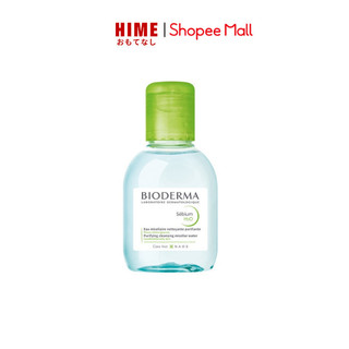  Nước Tẩy Trang Bioderma Sébium H2O Dành Cho Da Hỗn Hợp, Da Dầu & Da Mụn 100ml