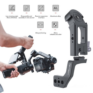 Dành cho dji ronin s / ronin sc adapter handgrip mount pgytech ronin s / sc phụ kiện camera grip