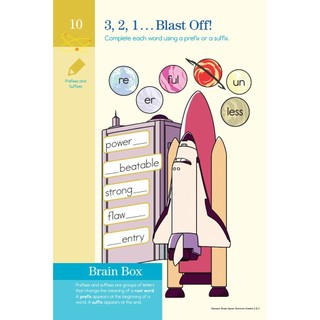 Combo Sách Summer Brain Quest - Tham khảo phát triền các kĩ năng cấp tiểu học