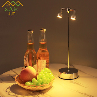 Đèn để bàn cực cao sạc JJTLED