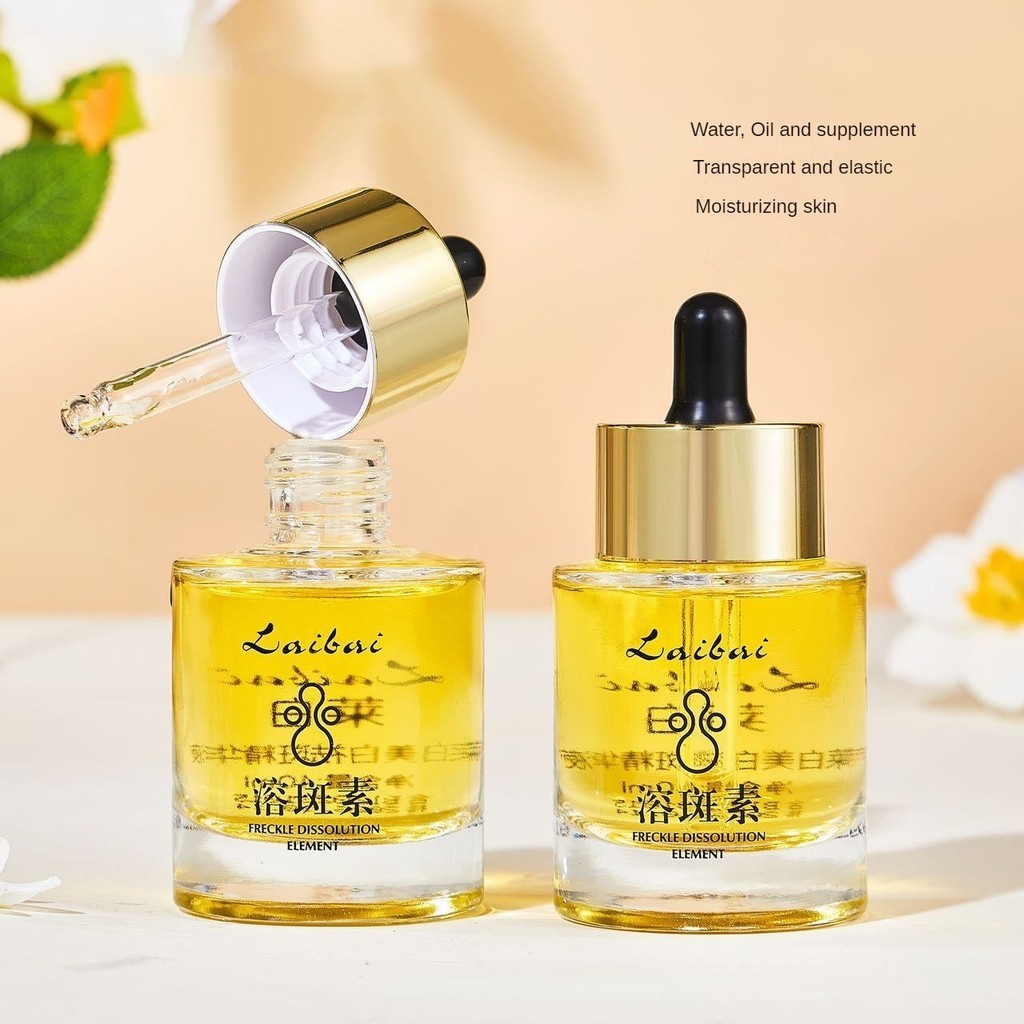 Tinh Chất LAIBAI Dưỡng Trắng Da, Mờ Thâm Nám, Tàn Nhang - Serum LAIBAI Làm Sáng Da Cải Thiện Màu Da Trẻ Hóa Da