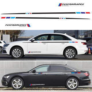Tem xe ô tô Performance TS07