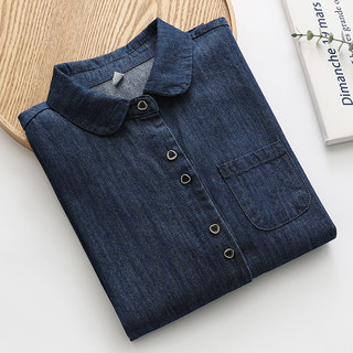 Ice French Retro Áo Sơ Mi Denim Dài Tay Thiết Kế Áo Sơ Mi Niche Denim Trận Đấu Bên Ngoài