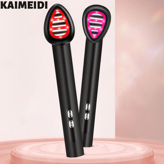 Kaimeidi Dụng cụ làm đẹp điện giới thiệu dụng cụ EMS micro-current nâng mắt dụng cụ massage ánh sáng màu