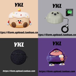 [Sẵn sàng] Vỏ tai nghe sáng tạo hoạt hình tương thích cho hộp sạc silicon mềm bảo vệ tai nghe Baseus AirGo AS01