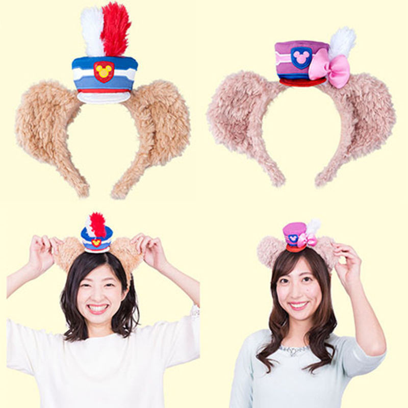 Băng đô Duffy Bear Hoạt hình Mũ Stella dễ thương