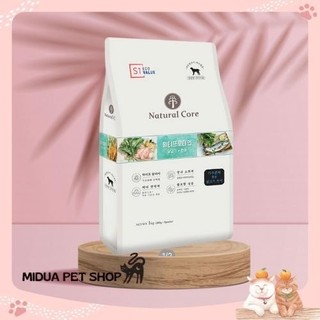 6kg THỨC ĂN HỮU CƠ ĐA ĐẠM CHO CHÓ NATURAL CORE S1