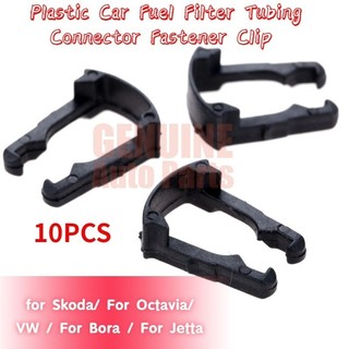 10 Chiếc Nhựa Ô Tô Nhiên Liệu Lọc Ống Kết Nối Dây Kẹp Phù Hợp Với Nhựa Đen Tự Động Kẹp