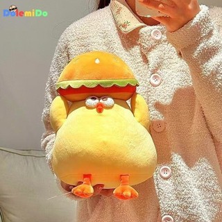 [Hàng có sẵn] MINISO MINISO MINISO MINISO MINISO MINISO DONDO DODOD Búp bê gà Burger DODOD Gà Burger
