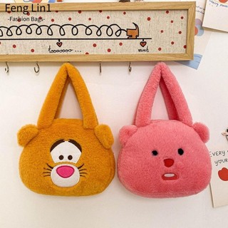 Túi sang trọng FENGLIN, Túi đeo vai Kuromi Melody, Túi xách thêu Cinnamoroll hoạt hình sang trọng