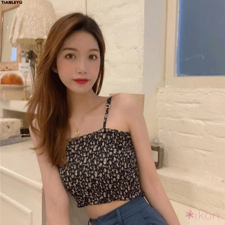 Tianleyu Nữ Hai Dòng Top Hàn Quốc Vset Hoa Gấp Đàn Hồi Cao Backless Tank Top
