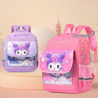 Joyncleon Mẫu Giáo Mới Kulomi Nhẹ schoolbag Vải Oxford Dung Tích Lớn Giảm Gánh Nặng Học Sinh Tiểu Học Ba Lô Giai Điệu