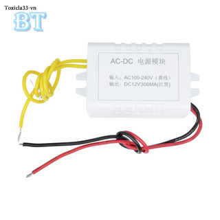 Bộ đổi nguồn toxicla33 110v-220v sang dc 12v 1a dc 300ma
