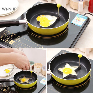 Welnhf thép không gỉ trứng nhẫn khuôn có tay cầm, khuôn trứng tráng tròn không bánh chảo cho lưới, máy tạo trứng gia đình vật dụng nhà bếp hyundai
