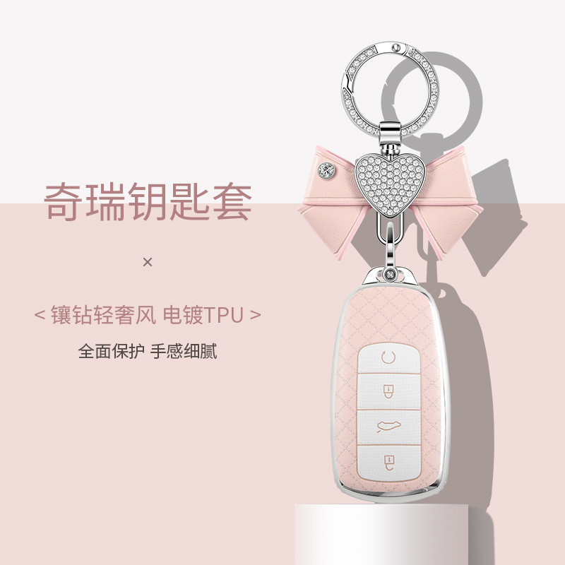 Móc khóa Jaecoo J7 J8 Jaecoo7 Jaecoo8 CHERY OMODA 05 OMODA C9 Vỏ chìa khóa thông minh