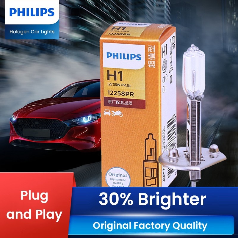 Đèn ô tô Philips Halogen H1, H3, H4, H7, H8, H9, H11, HB3, HB4