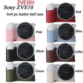  Zve10m2 Vỏ Da PU ZVE10 II Vỏ Máy Ảnh Nửa Thân Có Dây Đeo Cho ZV-E10 II Bảo Vệ Phụ Kiện Camera 1   4 Vít Sony ZVE10 II ZVE10 Mark II 