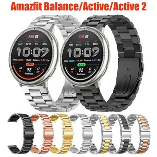  Dây đeo bằng thép không gỉ cho Amazfit Active 2   Balance Smartwatch Band Vòng đeo tay kim loại Dây đeo đồng hồ cho Amazfit Active Milanese 
