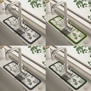 Guouqna Vòi Thoát Nước Miếng Lót Bàn Thảm Vệ Sinh Diatom Bùn Thấm Hút Miếng Lót Chống Sữa Thảm GUOUqna