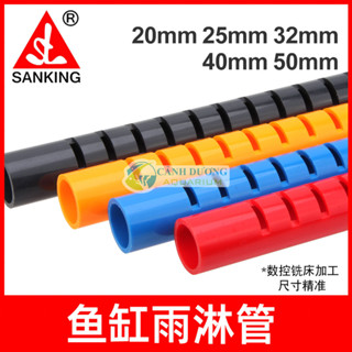 Ống Sanking thổi luồng cắt CNC phi 20 25 32 đủ màu, chiều dài 32cm