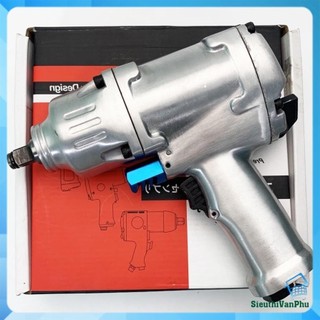 Máy xiết bu lông dùng khí nén kusaki model kg-20p