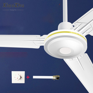 Xiaozhubangchu Quạt trần 56 inch cánh sắt quạt trần 48 inch gió mạnh hộ gia đình 1,4 mét ký túc xá trường kỹ thuật quạt trần quạt điện