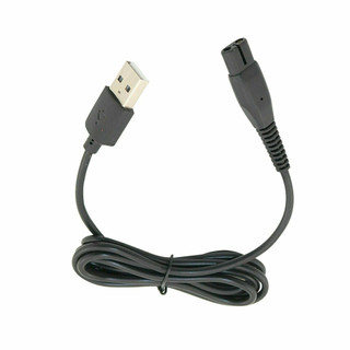  Cáp sạc nguồn USB cho máy cạo râu   tông đơ Philips OneBlade A00390 QP2520 