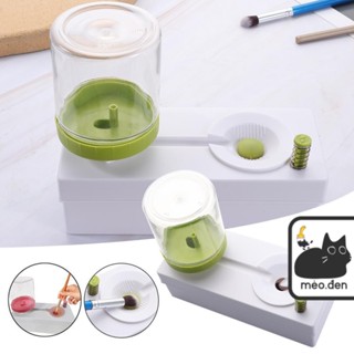 Máy Rửa Cọ Vẽ Tranh Tiện Lợi - Hoạ cụ Hakuart