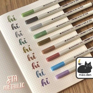 Bút lông mềm Sta Metallic ngòi brush viết calligraphy màu nhũ - Văn phòng phẩm Hakuart