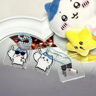 Hoạt Hình Chiikawa Móc Khóa Mèo Acrylic Dễ Thương Loppy Capybara Sáng Tạo Mini Móc Khóa Sáng Tạo Túi Thiên Thần Mặt Dây Chuyền Quà Tặng Tiếp Liệu